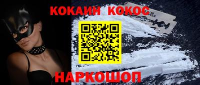mdma Чебоксары