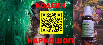 эйфоретик Чебаркуль