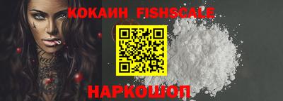mdma Чебоксары