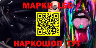 mdma Чебоксары