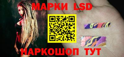 mdma Чебоксары