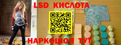 кокаин Чапаевск