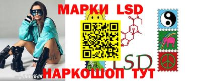 эйфоретик Чебаркуль