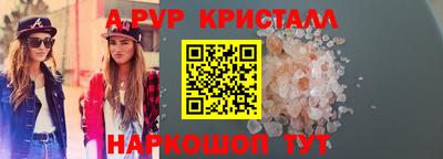 mdma Чебоксары