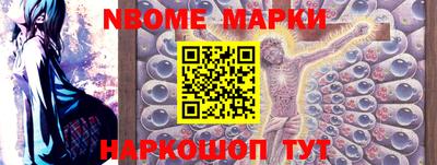 mdma Чебоксары