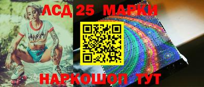 эйфоретик Чебаркуль