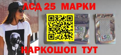 эйфоретик Чебаркуль