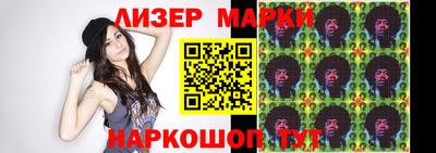 mdma Чебоксары
