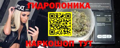 эйфоретик Чебаркуль