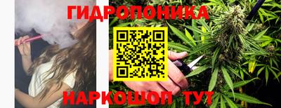 кокаин Чапаевск