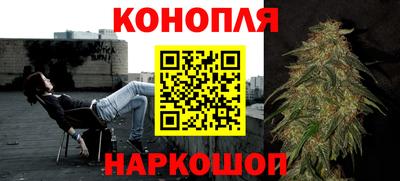 mdma Чебоксары