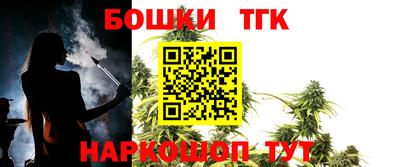 эйфоретик Чебаркуль