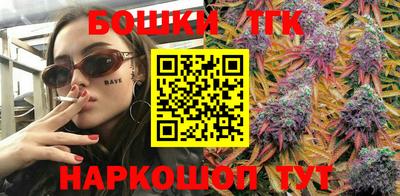 кокаин Чапаевск