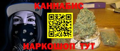 mdma Чебоксары