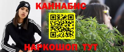 кокаин Чапаевск