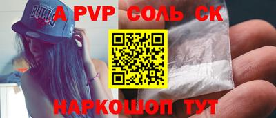 mdma Чебоксары