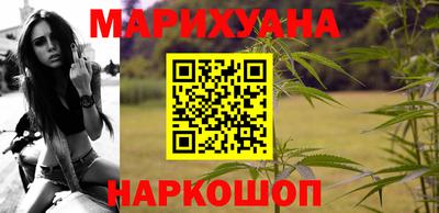 mdma Чебоксары