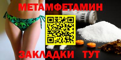 mdma Чебоксары