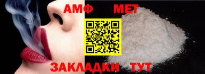 mdma Чебоксары