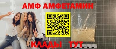 кокаин Чапаевск