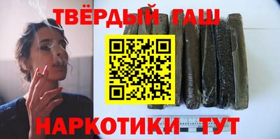 эйфоретик Чебаркуль