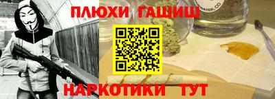 mdma Чебоксары