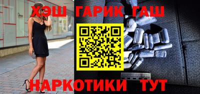 эйфоретик Чебаркуль
