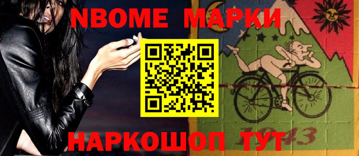 Майкоп  LSD-25 экстази  Вход с VPN  LSD-25 экстази кислота  Лсд 25 экстази ecstasy 